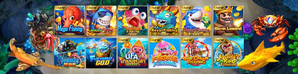 เกมยิงปลา หนึ่งในเกมส์คาสิโนที่แตกง่ายเล่นได้เงินจริง